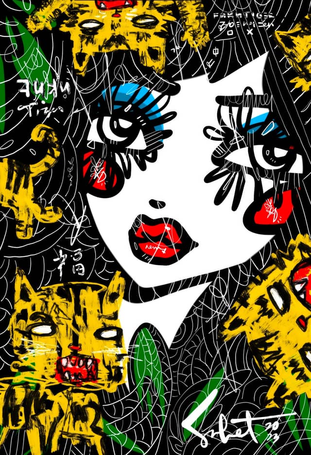 Fuku Tiger 2026 Sabet 20" x 30" Gallery Canvas