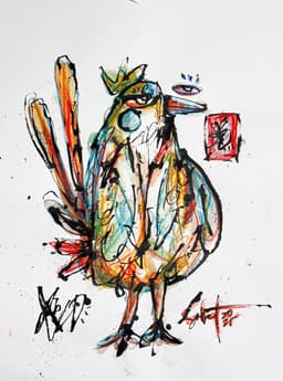 Dodo Heart 2026 Sabet 20" x 30" Gallery Canvas