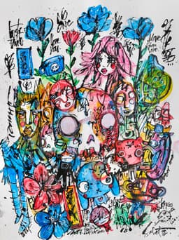 More Than Love 2026 Sabet 12" x 16" Gallery Canvas