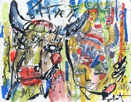 Everbloom 2026 Sabet 14" x 11" Giclée