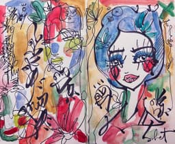 Plume 2026 Sabet 14" x 11" Giclée