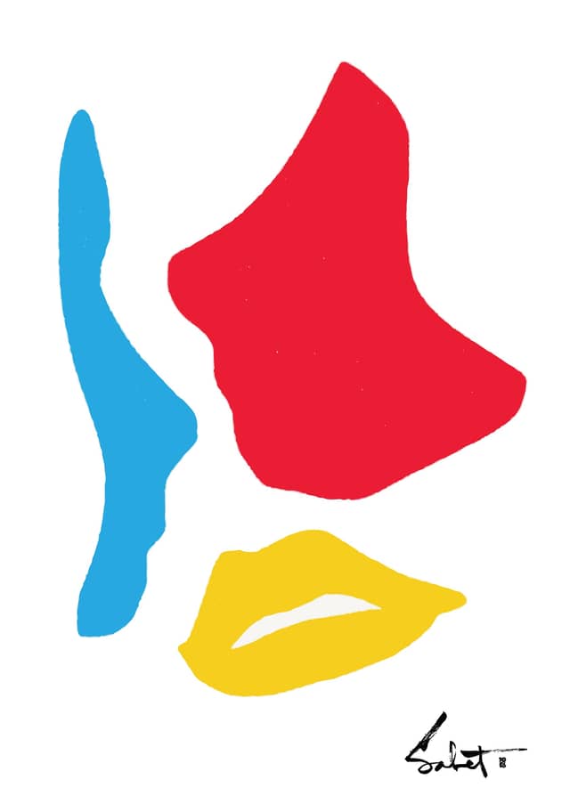 The Kiss 2026 Sabet 12" x 18" Giclée