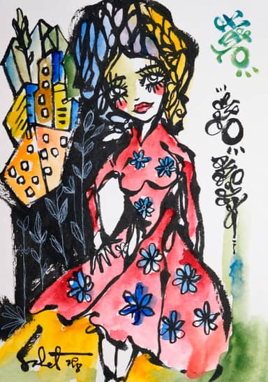 Fuzzy Heart 2026 Sabet 12" x 18" Giclée