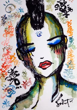 Punk Dreams