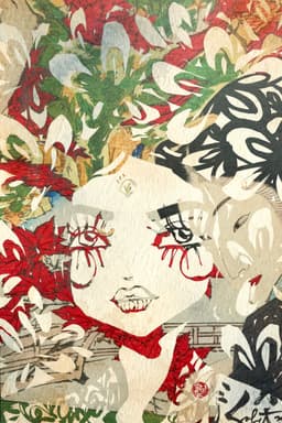 Akimomiji Bijin