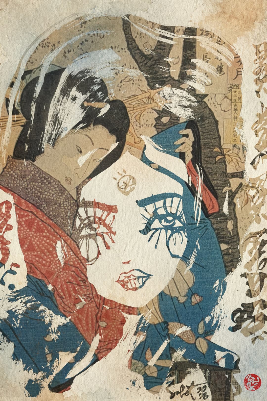 Futari no Yume 2026 Sabet 12" x 18" Giclée