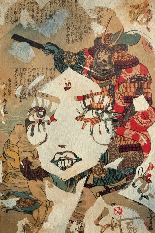 Gunbai Commander 2026 Sabet 12" x 18" Gallery Canvas