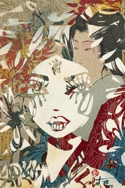 Kiku no Bijin