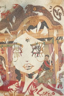 Kyuden no Yurei
