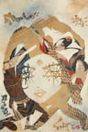 Ogi Floating World 2026 Sabet 12" x 18" Giclée