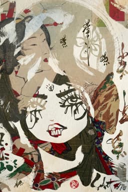 Omokage Mirror
