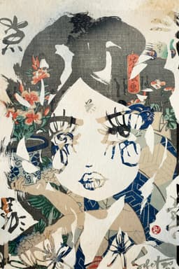 Sometsuke Hana
