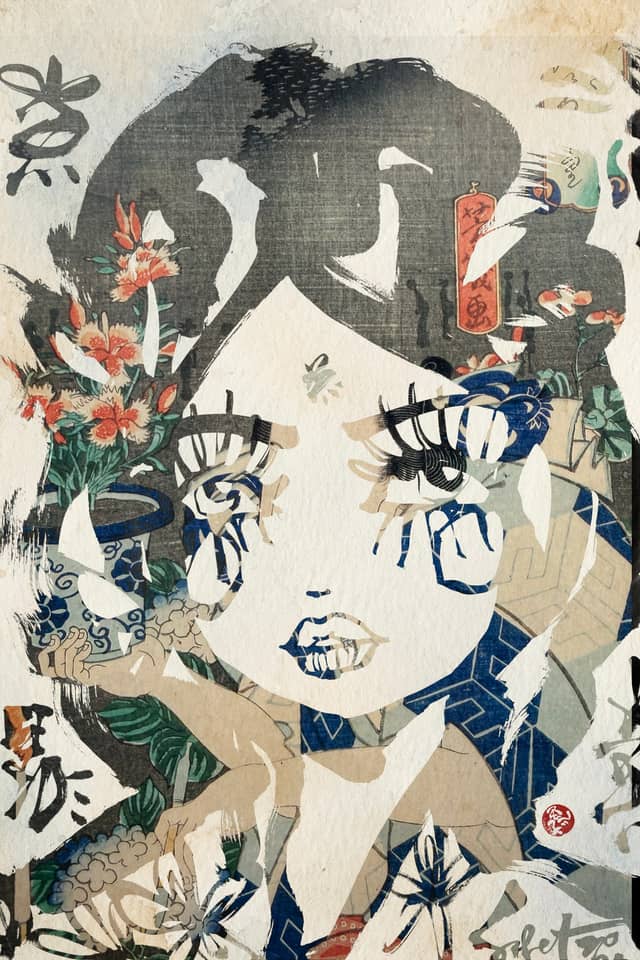 Sometsuke Hana 2026 Sabet 12" x 18" Giclée