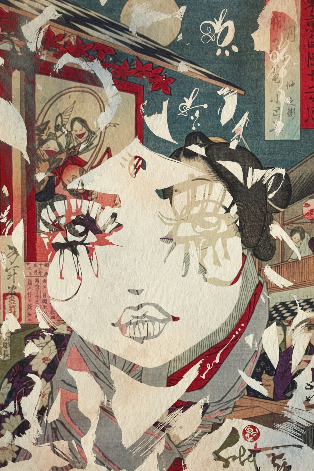 Tsuki to Momiji 2026 Sabet 12" x 18" Giclée