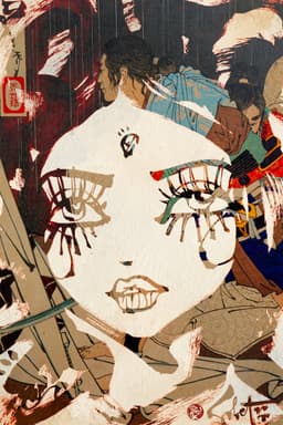 Ukiyo Gaze