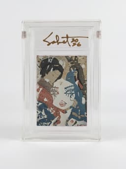 Beni Lips Bijin — the card as it was printed