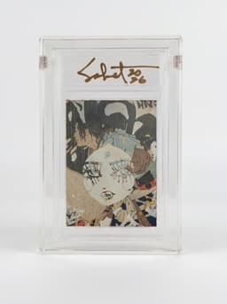 Chonmage Omokage — the card as it was printed