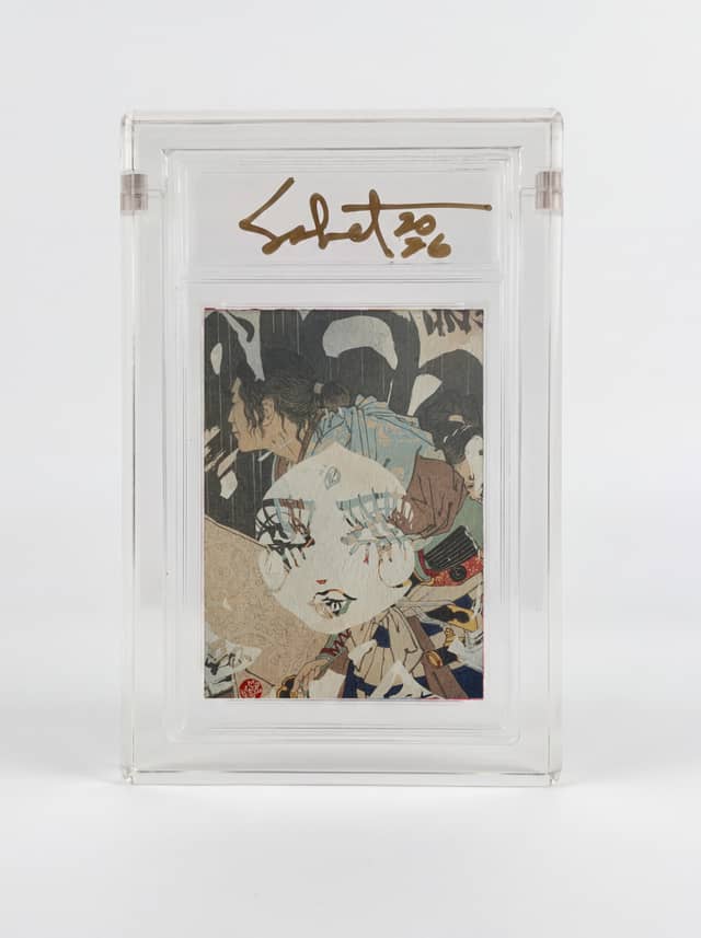 Chonmage Omokage — the card as it was printed