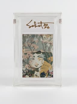 Fuji Sakura Bijin — the card as it was printed