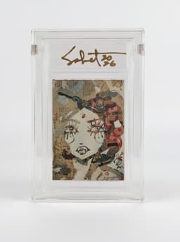 Gunbai Commander — the card as it was printed