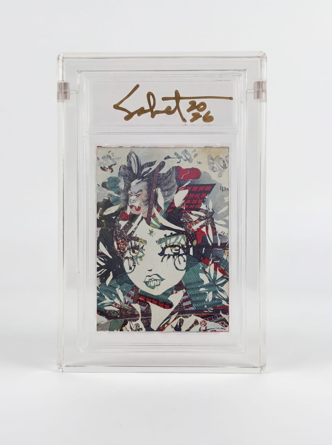 Kabuki Yoroi — the card as it was printed