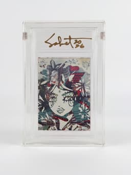 Kabuki Yoroi — the card as it was printed
