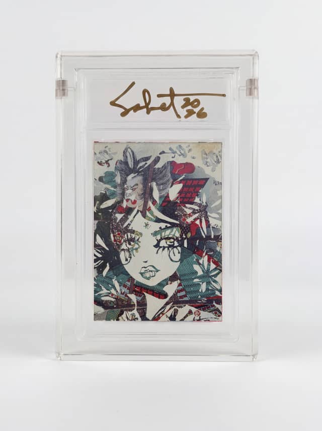 Kabuki Yoroi — the card as it was printed