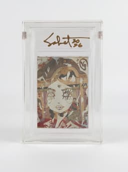 Kyuden no Yurei — the card as it was printed