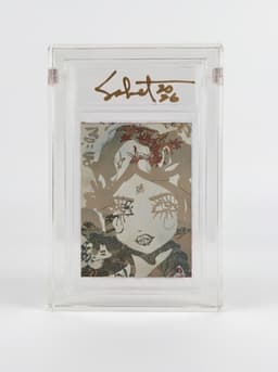 Momiji to Matsu — the card as it was printed