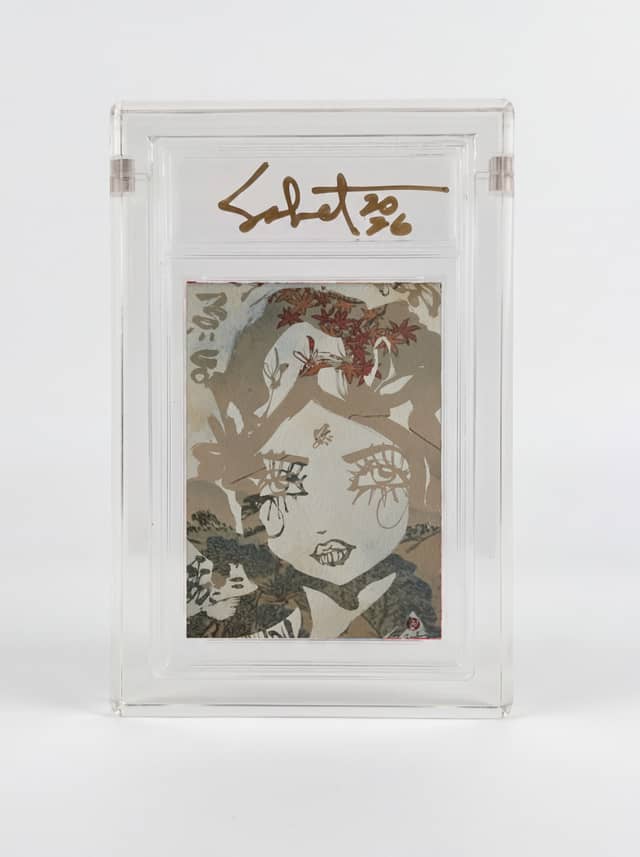 Momiji to Matsu — the card as it was printed