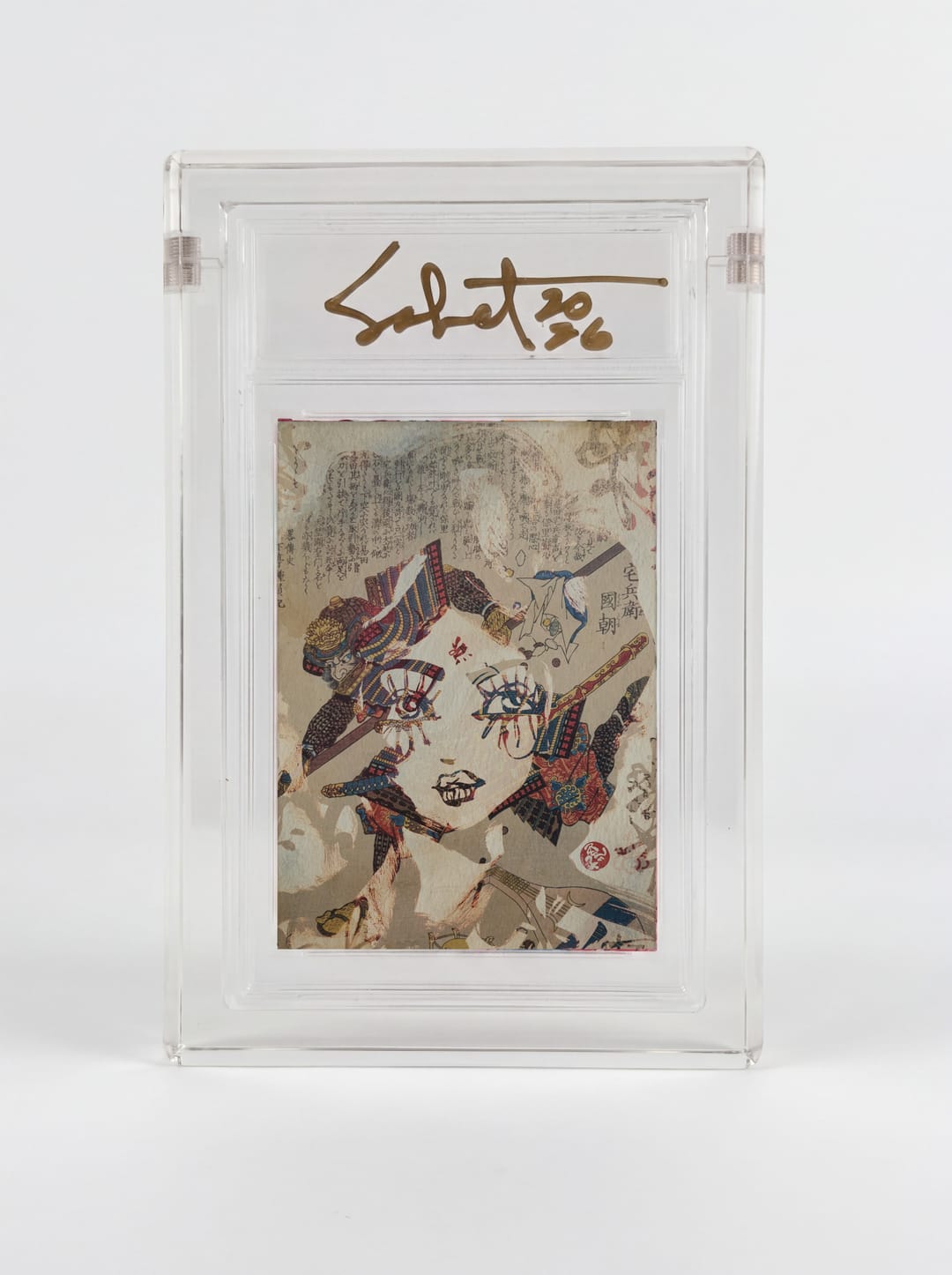 Naginata Spirit — the card as it was printed