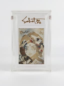 Ogi Floating World — the card as it was printed