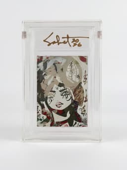 Omokage Mirror — the card as it was printed