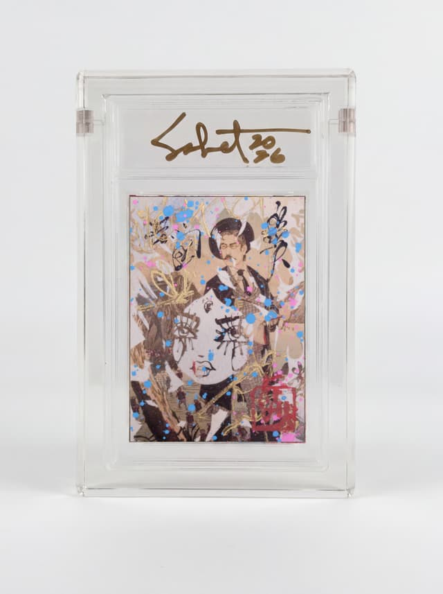 Rangaku Chronicler 2026 Sabet Mini Original, in its acrylic case