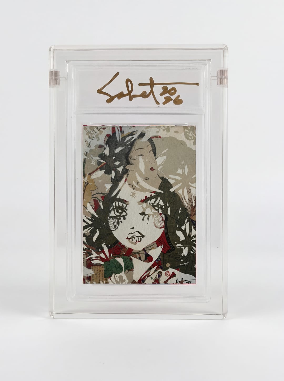 Sakura Shadow — the card as it was printed