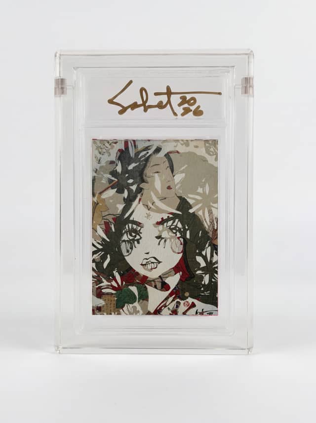 Sakura Shadow — the card as it was printed