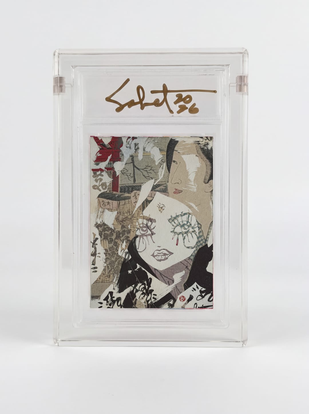 Torii Gaze — the card as it was printed