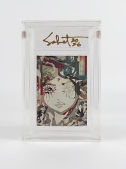 Tsuki to Momiji — the card as it was printed