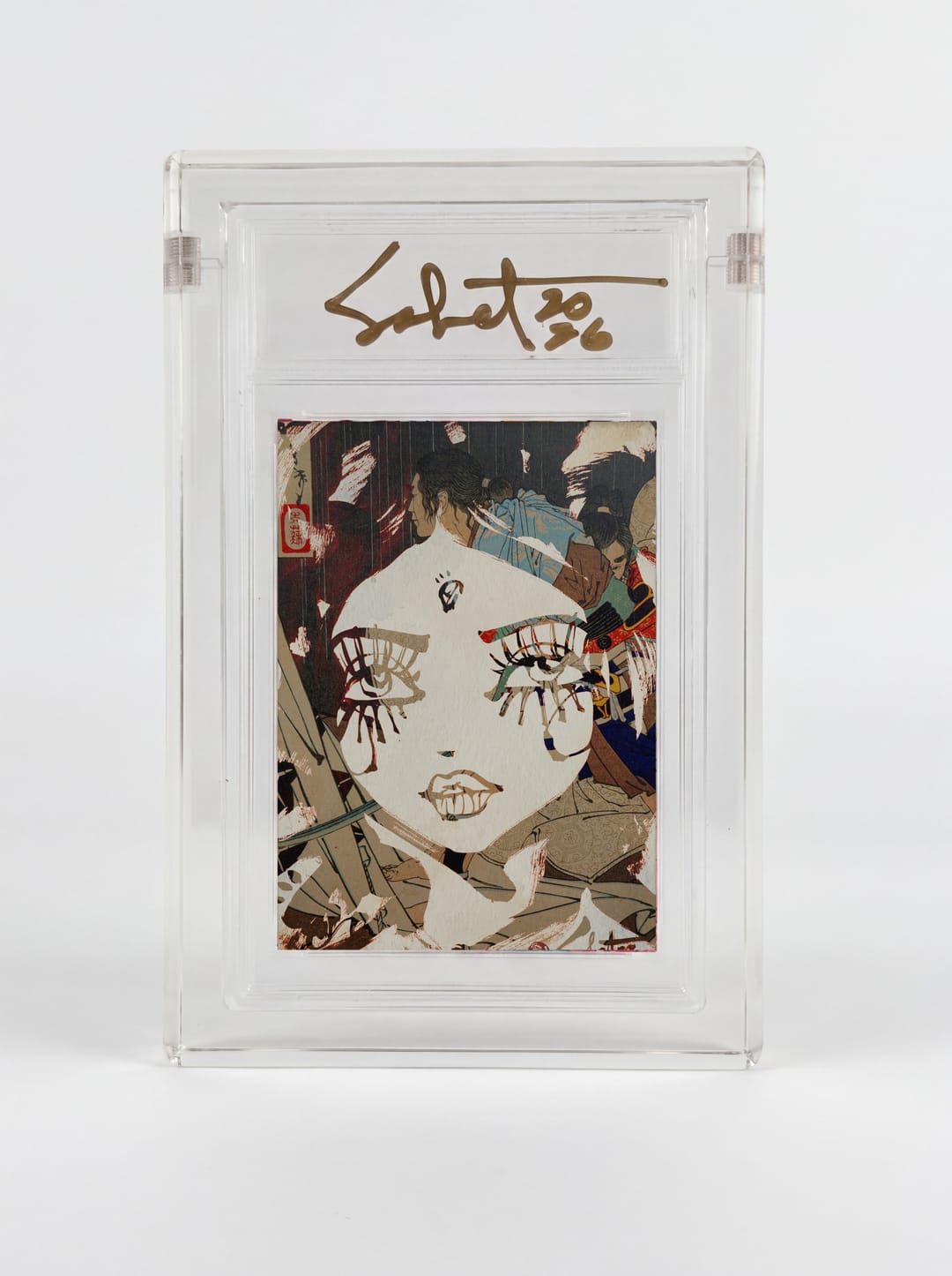 Ukiyo Gaze — the card as it was printed