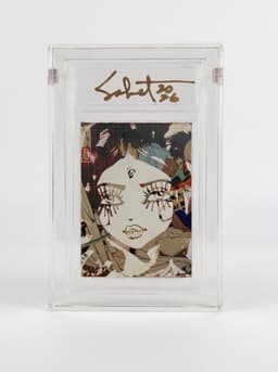 Ukiyo Gaze — the card as it was printed