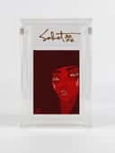 Ghost One 2026 Sabet Mini Original