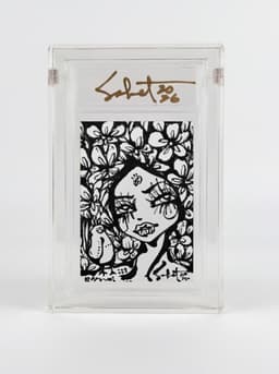 Wildflower 2026 Sabet Mini Original, sealed and slabbed