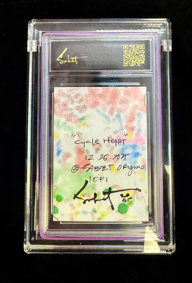 For Sale — image 1